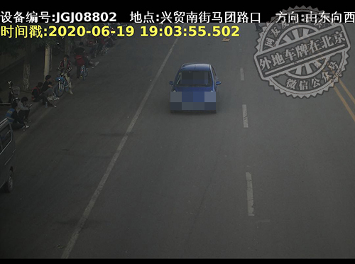 兴贸南街马团路口2.jpg