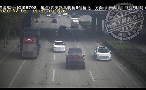 四支路马驹桥6号桥北.jpg