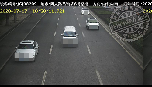 四支路马驹桥6号桥北北向南2.jpg