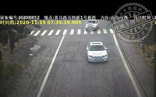 黄马路马驹桥1号桥西 东向西.jpg