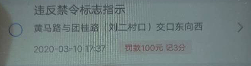 黄马路与团桂路刘二村口西向东.jpg