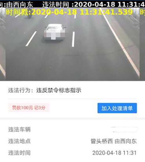 管头桥西西向东.jpg
