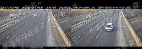 五环路饮鹿池桥 内环2.jpg
