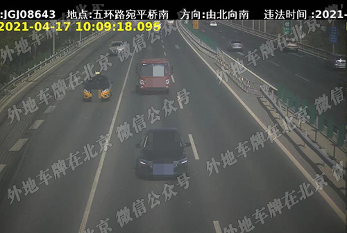 五环路宛平桥南北禹南.jpg