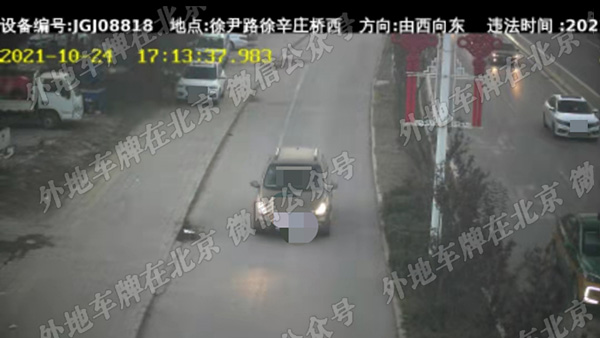 徐尹路徐辛庄桥西 西向东辅路.jpg