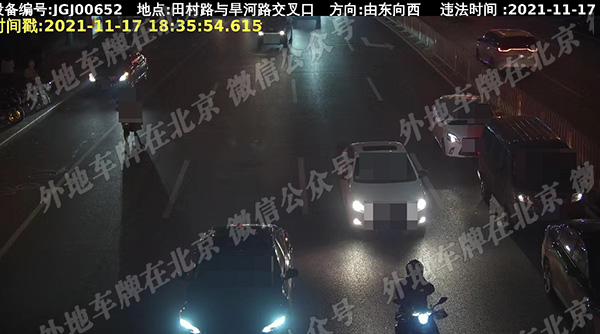 田村路与旱河路交口 东向西.jpg