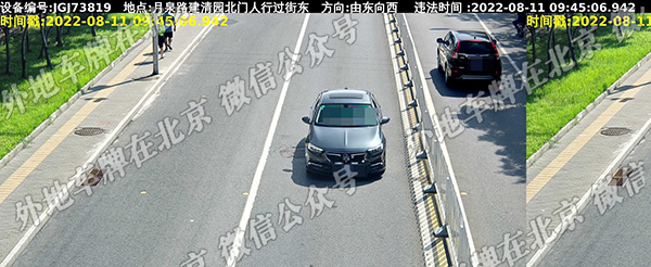 月泉路建清园北门人行过街东 建清园北区南门.jpg