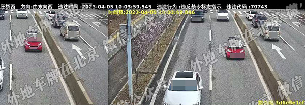 徐尹路徐辛庄桥西 东向西2.jpg