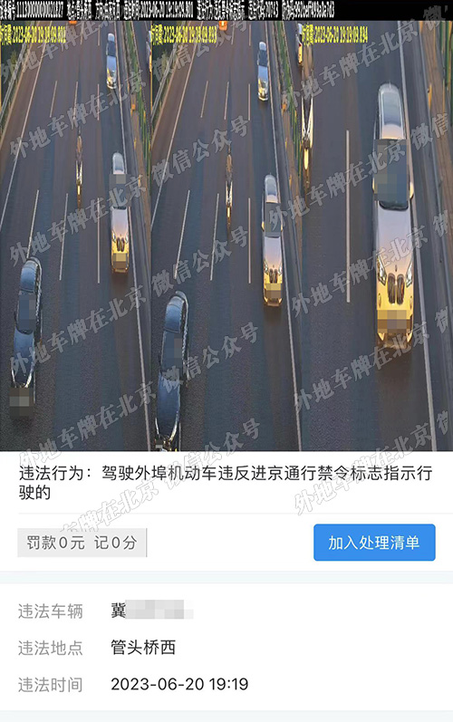 管头桥西.jpg
