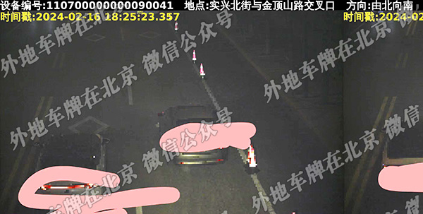 实兴北街与金顶山路交口探头在路南.jpg