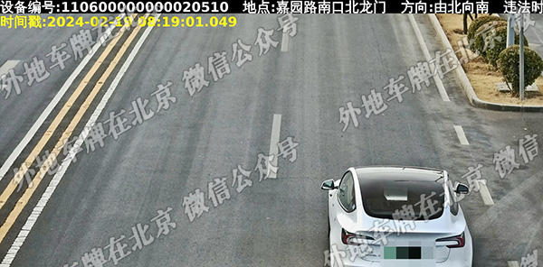 嘉园路南口北龙门北向南.jpg
