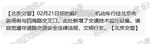 姜场街与四海路交口.JPG