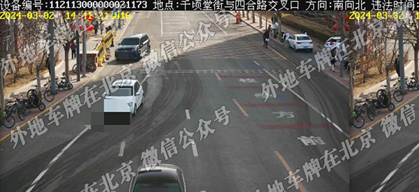 千顷堂街与四合路交口 南向北.jpg