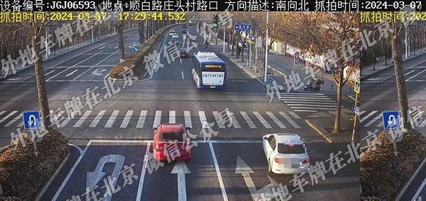 顺白路庄头村路口 南向北.jpg