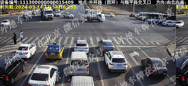 外环路与顺平路交口.jpg