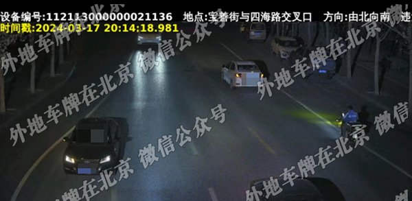 宝善街与四海路交口 北向南.jpg