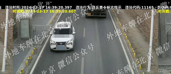 x南百路钟家营南口北.jpg