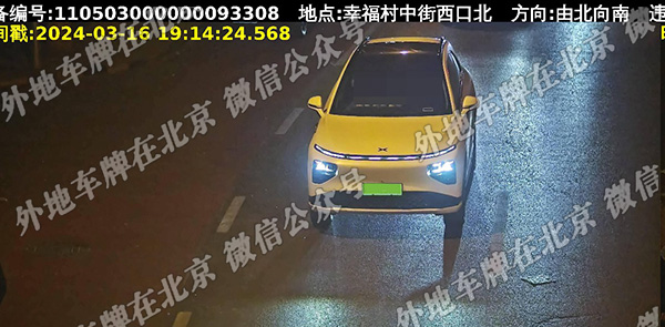 x幸福村中街西口北.jpg