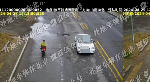x徐平路通营桥南 南向北.jpg