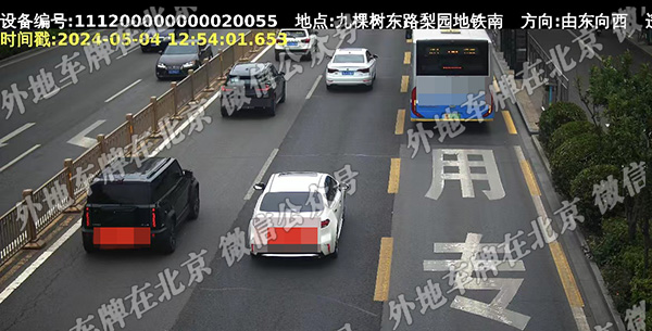 九棵树东路梨园地铁南 东向西.jpg