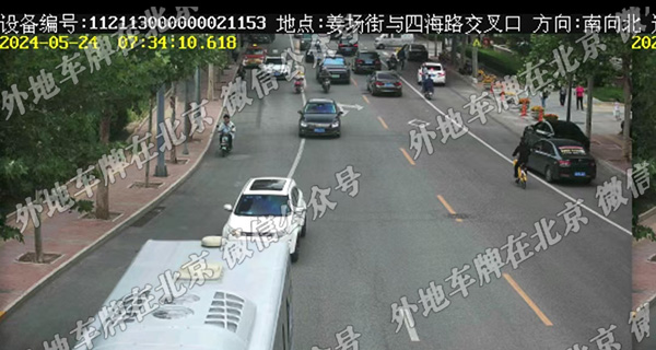 x姜场路与四海路交口 南向北.jpg