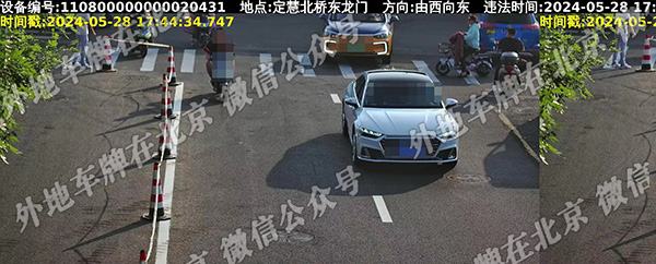 定慧北桥东龙门 西向东.jpg