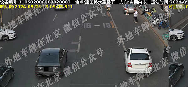 建国路大望桥下2.jpg