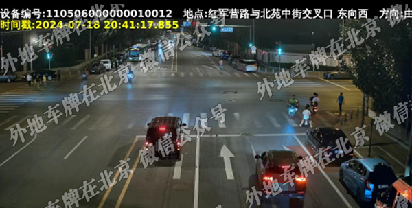 x红军营路与北苑中街 东向西.jpg