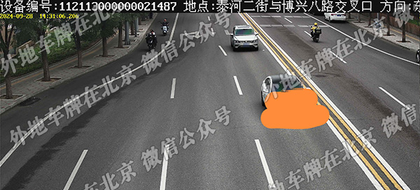泰河二街与博兴八路交口 东向西.jpg