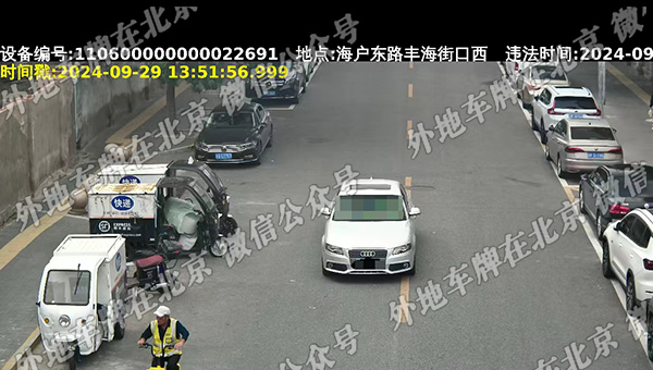 海户东路丰海街口西.jpg