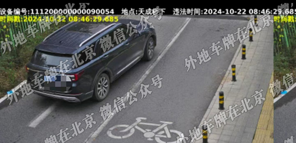 天成桥3.jpg
