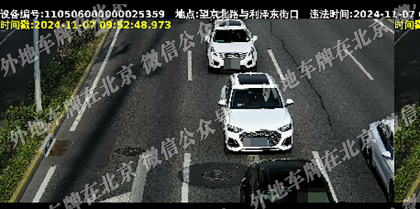 利泽东街望京北路东口2.jpg