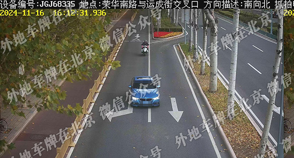 荣华南路与远成街交口 南向北 辅路.jpg