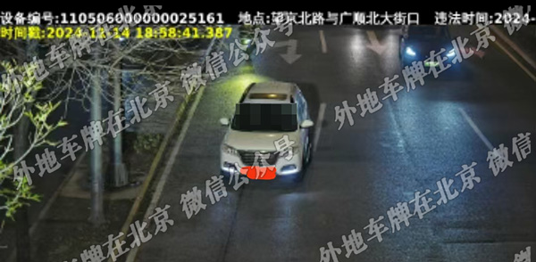望京北路与广顺北大街口 南向北.jpg