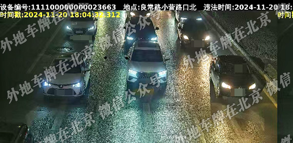 x良常路小营路口北 北向南.jpg