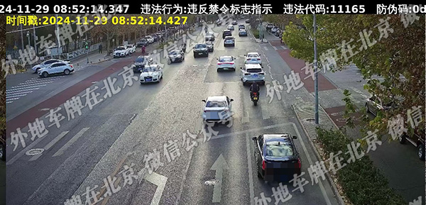 x朝来路与红军营东路交口北向南2.jpg