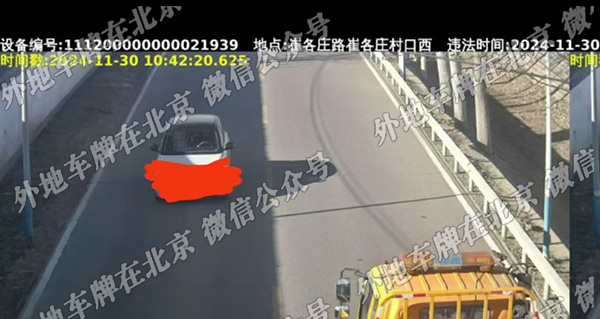 崔各庄路崔知庄村口西.jpg