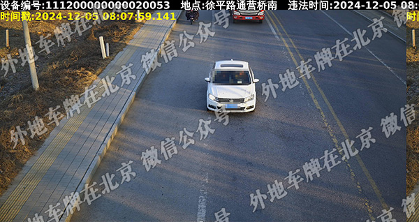 徐平路通营桥南 南向北.jpg