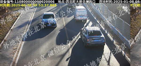 西北旺大桥北侧路口.jpg