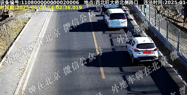 西北旺大桥北侧路口3.jpg