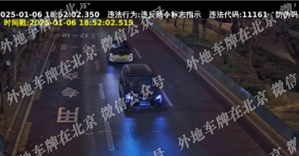 学府苑小学门前 南向北.jpg