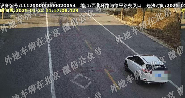 x顺义西北环路与顺平路交口  西向东.jpg