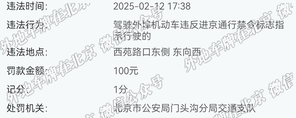 西苑路口东侧 东向西.jpg