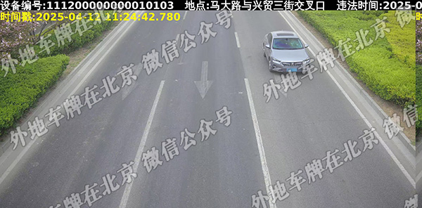 马大路与兴贸三街交叉口.jpg