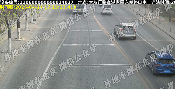 x大灰厂路鑫湖家园东侧路口南5.jpg