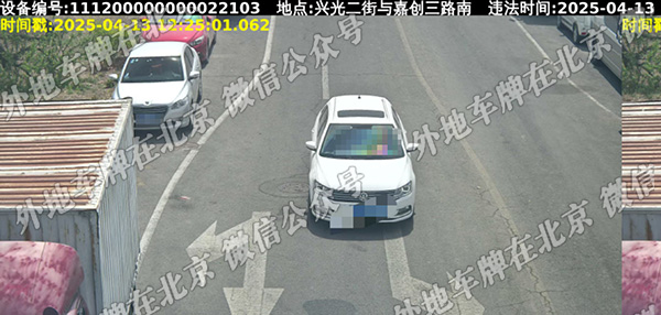 x兴光二街与嘉创三路南南向北.jpg