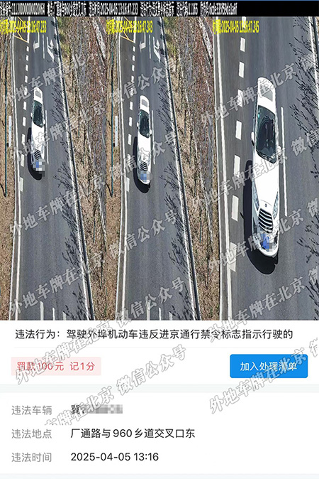 x厂通路与960乡道交口东.jpg