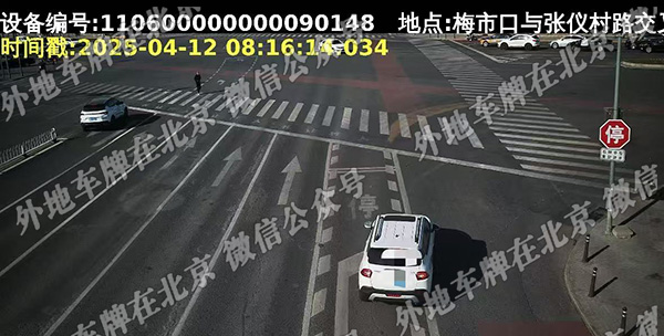 x梅市口与张仪村路交叉口东向西.jpg