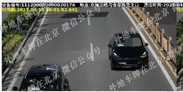 x京榆旧线与含章路交口 东向西2.jpg