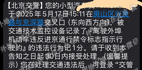兴良路与京深路交口 东向西.jpg